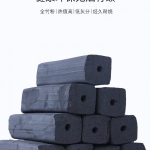 乌鲁木齐烧烤木炭竹炭